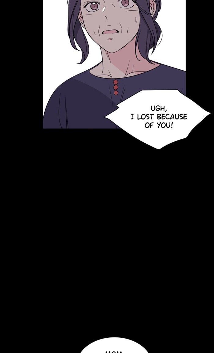 Mother, I'm Sorry Chapter 1 page 33 - Chapter 1: Episode 1