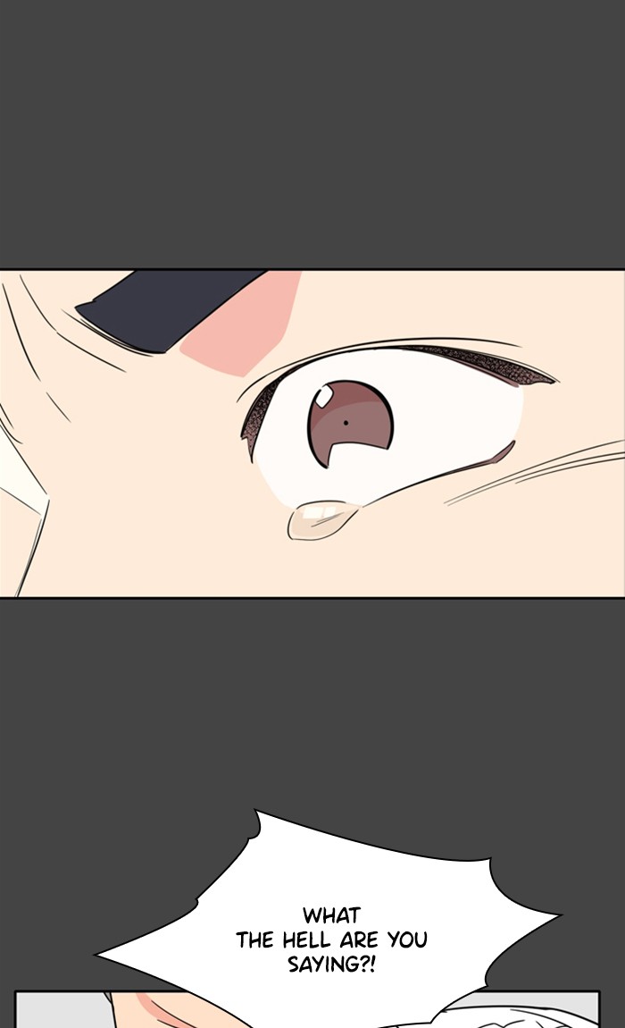 Mother, I'm Sorry Chapter 1 page 4 - Chapter 1: Episode 1