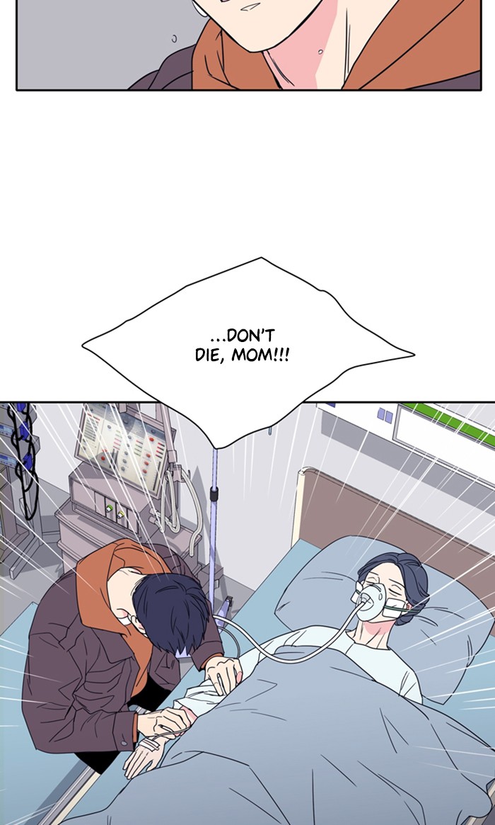 Mother, I'm Sorry Chapter 1 page 47 - Chapter 1: Episode 1