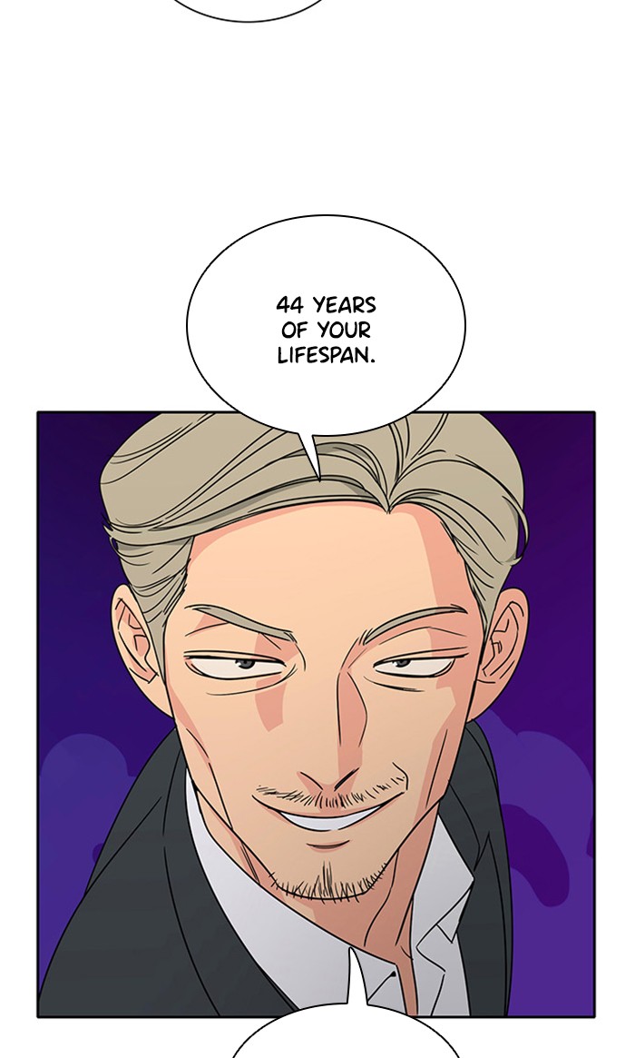 Mother, I'm Sorry Chapter 1 page 60 - Chapter 1: Episode 1