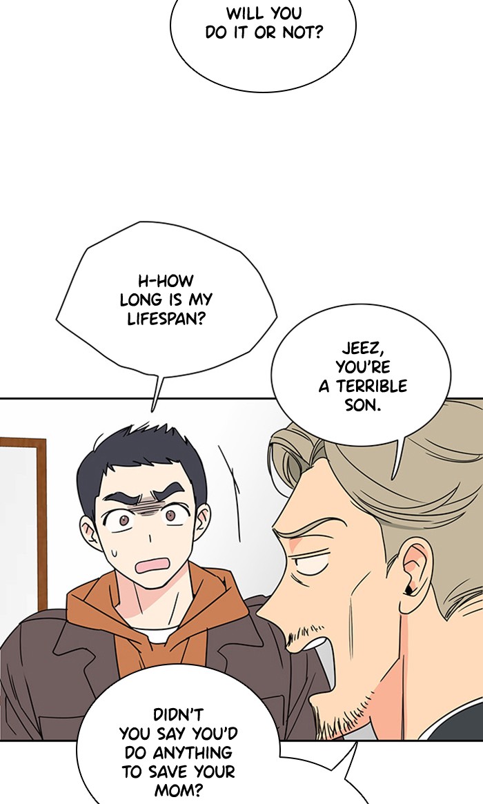 Mother, I'm Sorry Chapter 1 page 61 - Chapter 1: Episode 1