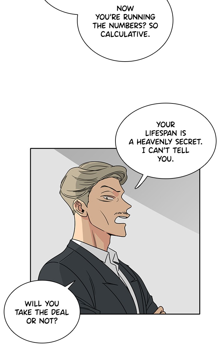 Mother, I'm Sorry Chapter 1 page 62 - Chapter 1: Episode 1
