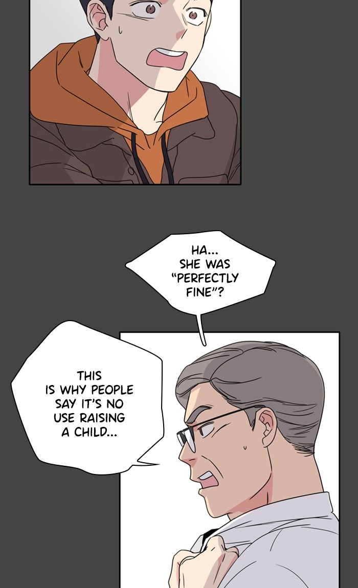 Mother, I'm Sorry Chapter 1 page 7 - Chapter 1: Episode 1