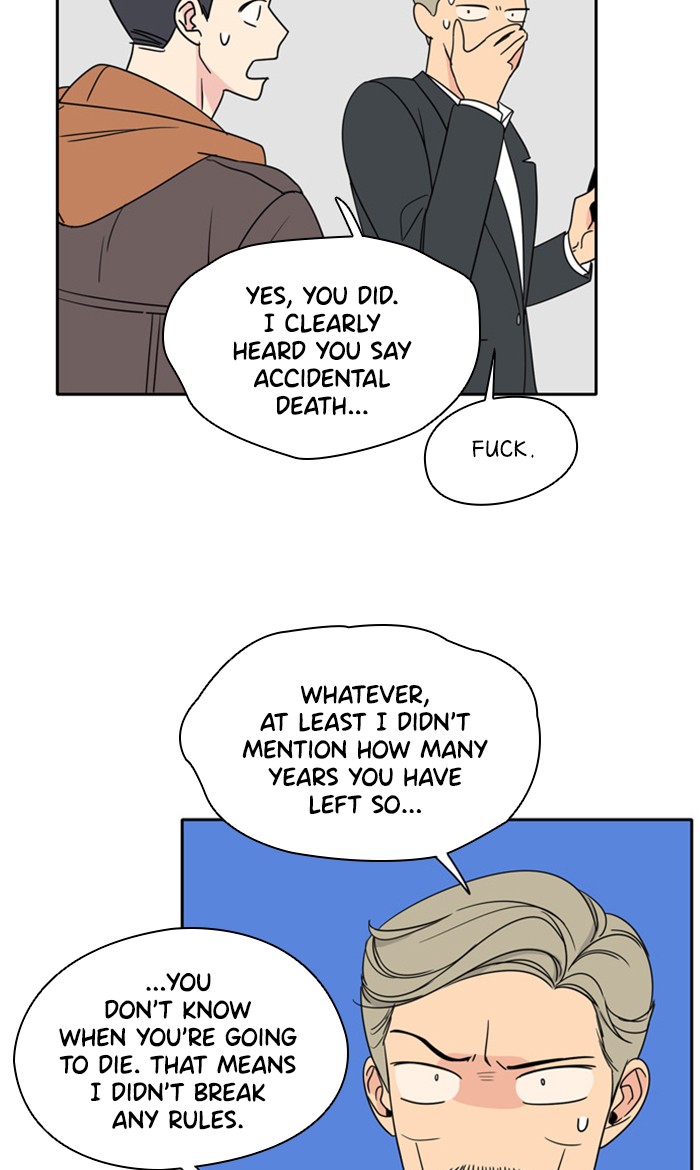 Mother, I'm Sorry Chapter 1 page 73 - Chapter 1: Episode 1