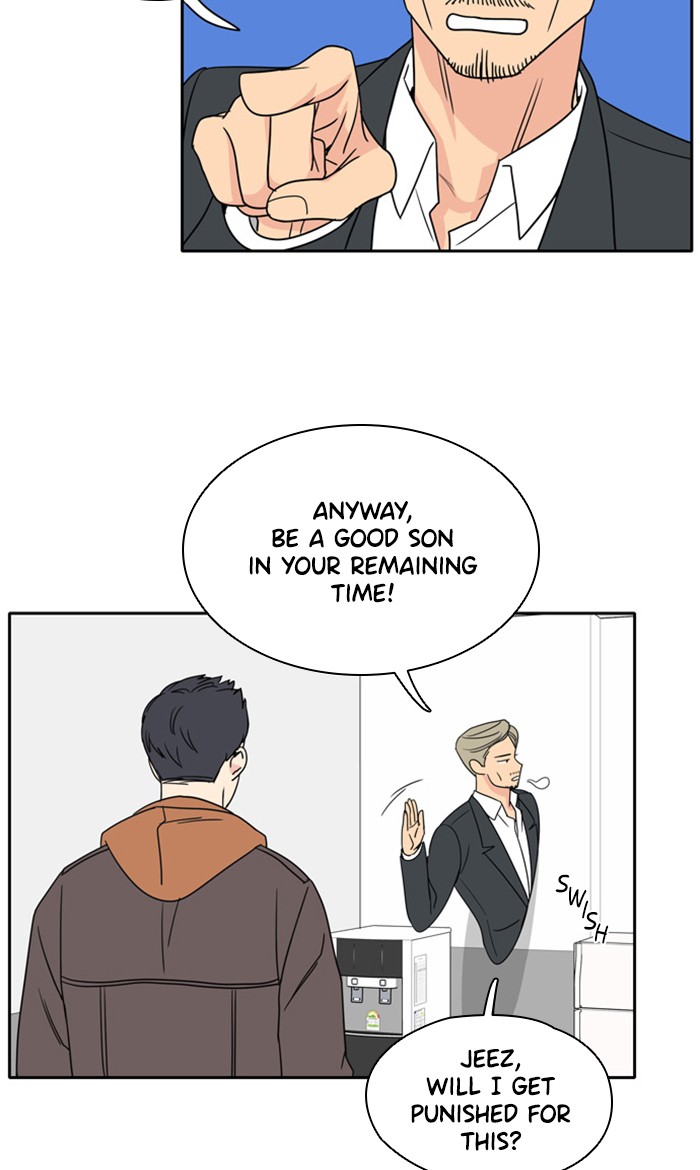 Mother, I'm Sorry Chapter 1 page 74 - Chapter 1: Episode 1