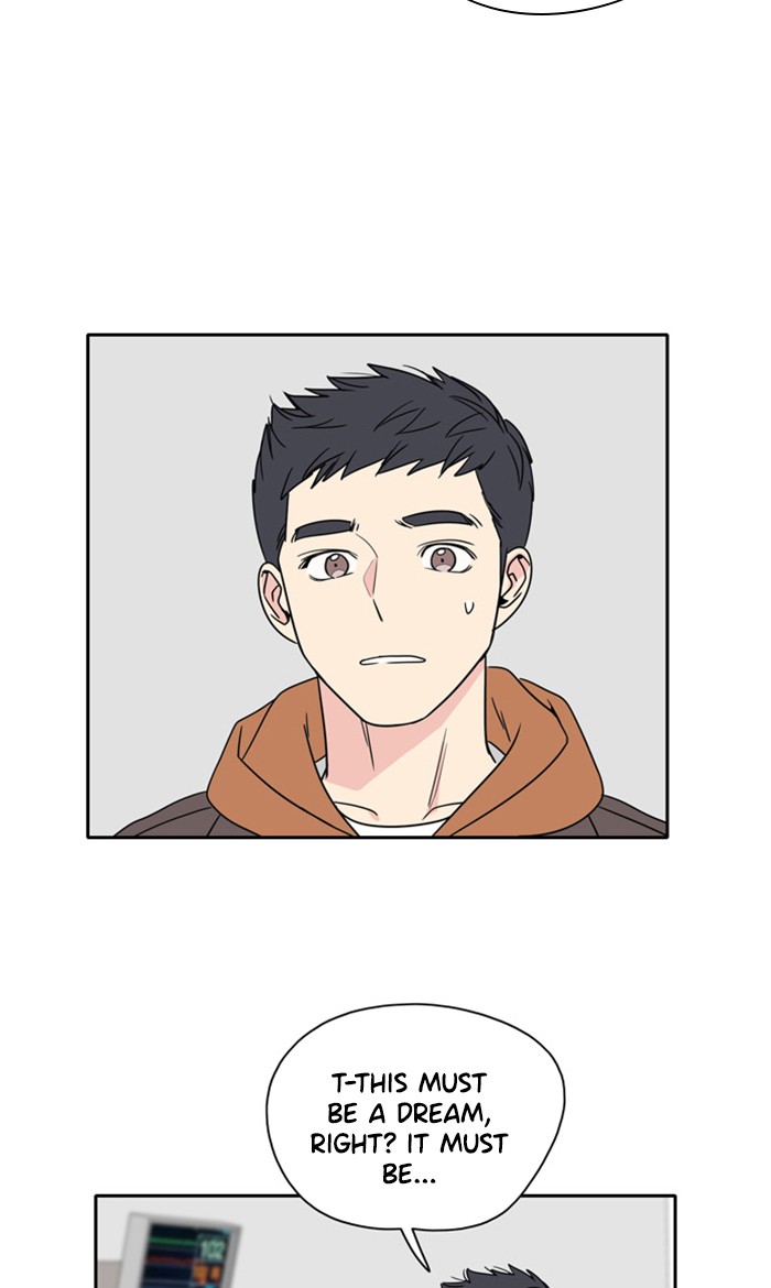 Mother, I'm Sorry Chapter 1 page 75 - Chapter 1: Episode 1
