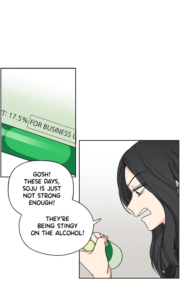 Mother, I'm Sorry Chapter 10 page 11 - Chapter 10: Episode 10