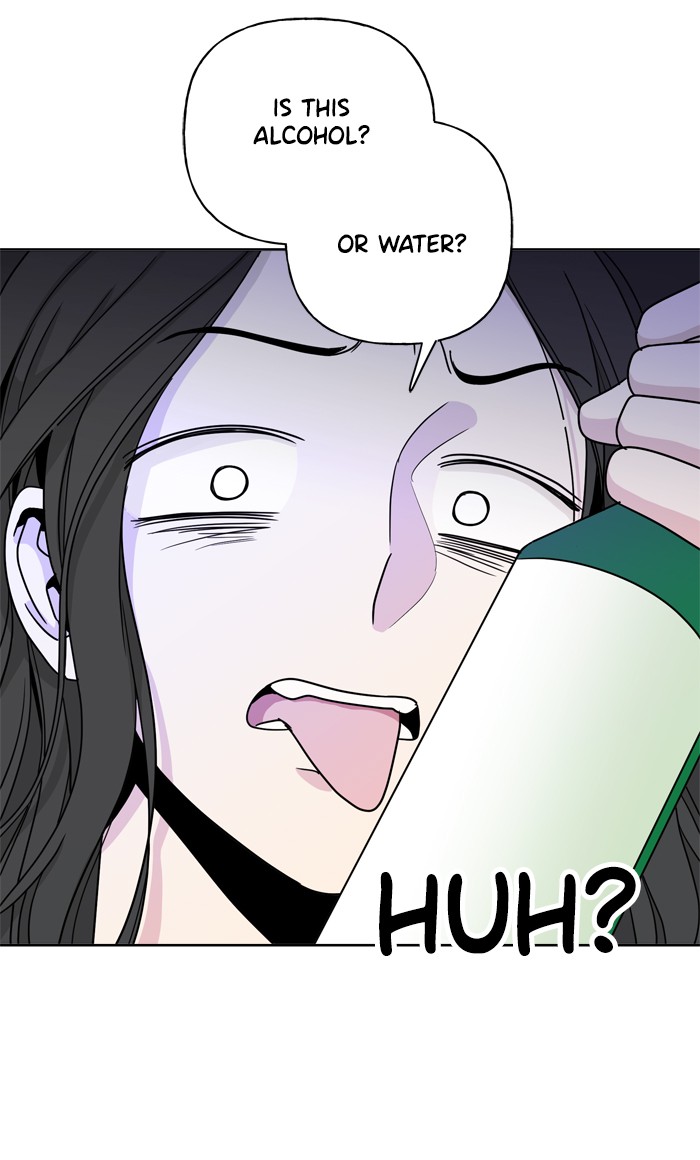 Mother, I'm Sorry Chapter 10 page 12 - Chapter 10: Episode 10