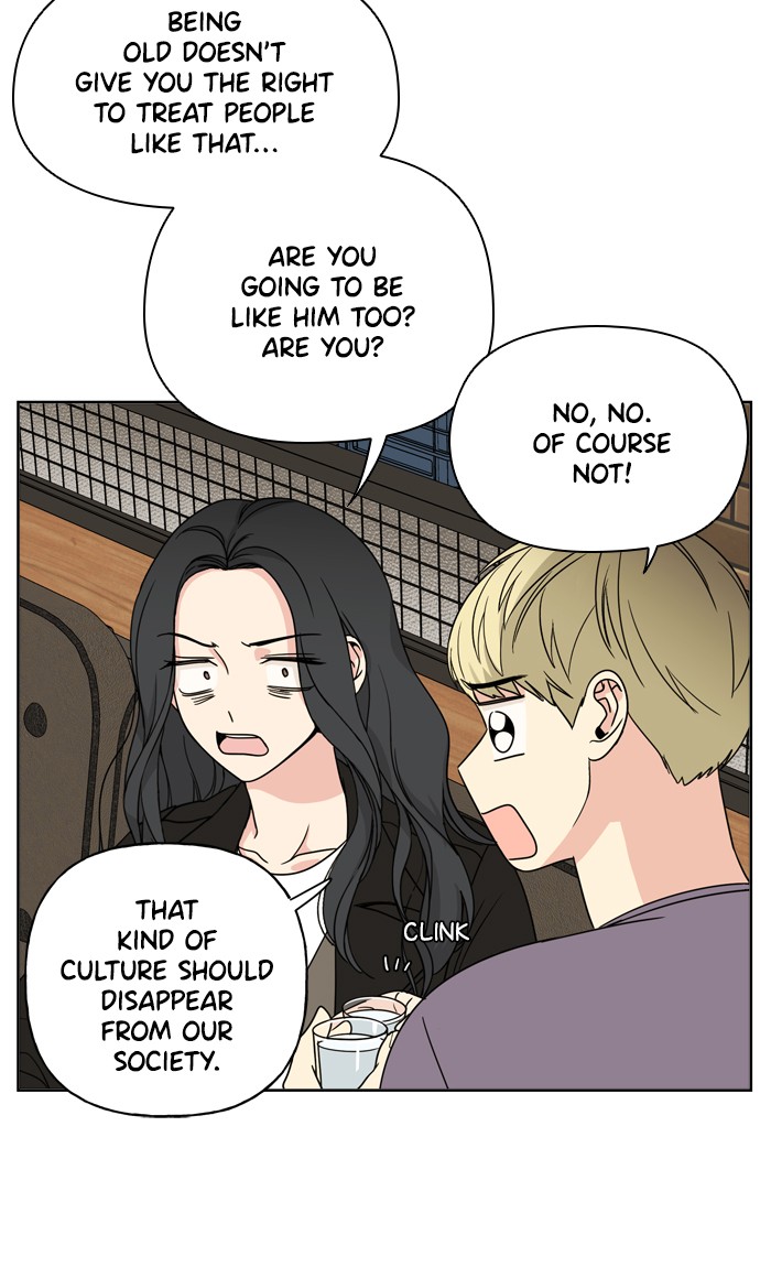 Mother, I'm Sorry Chapter 10 page 16 - Chapter 10: Episode 10