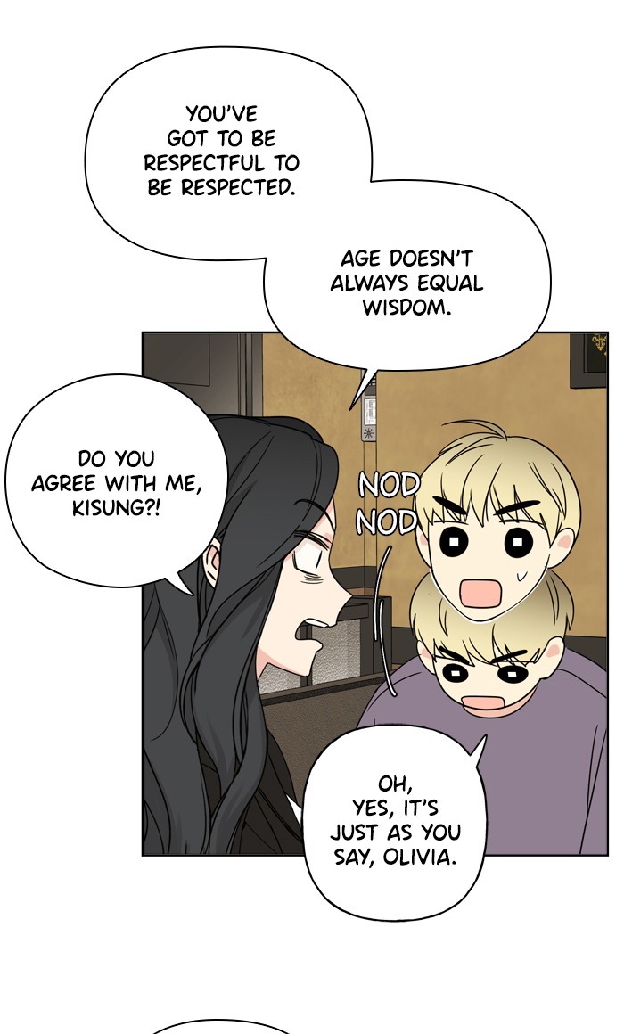 Mother, I'm Sorry Chapter 10 page 17 - Chapter 10: Episode 10