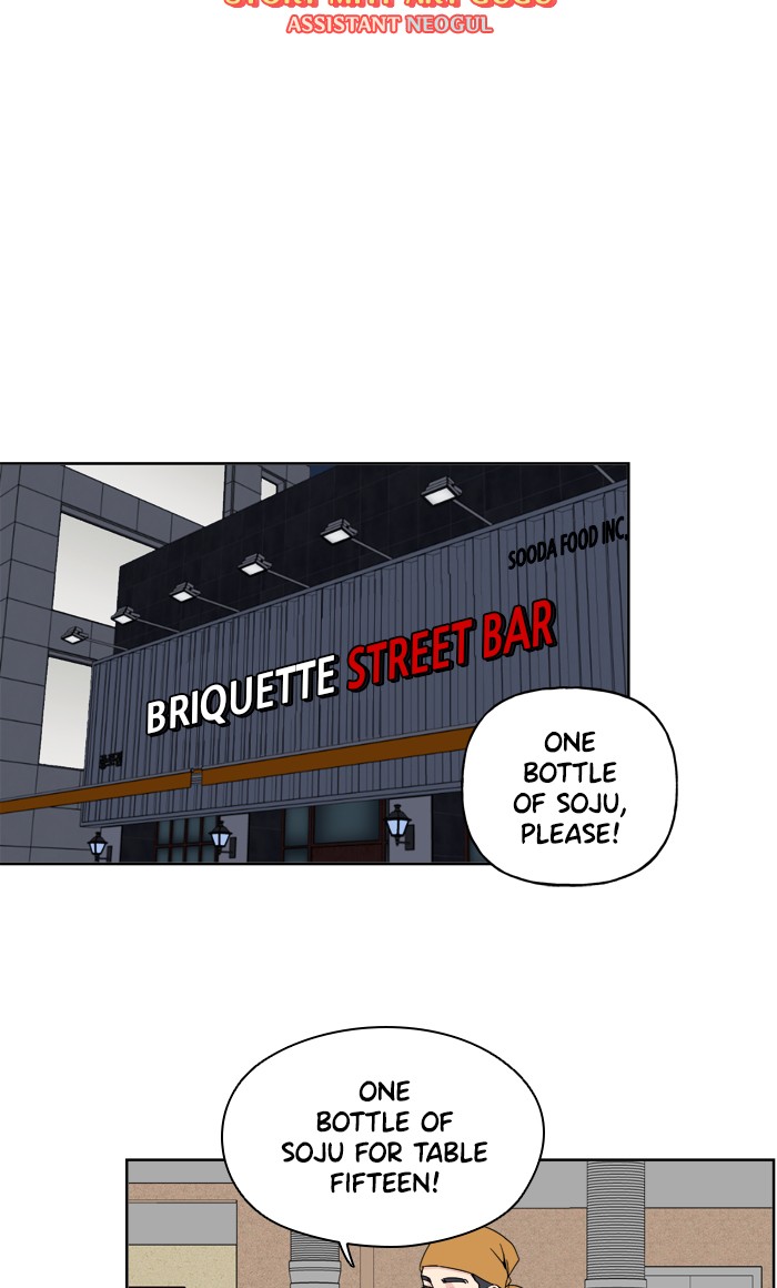 Mother, I'm Sorry Chapter 10 page 2 - Chapter 10: Episode 10