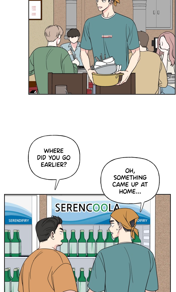 Mother, I'm Sorry Chapter 10 page 3 - Chapter 10: Episode 10