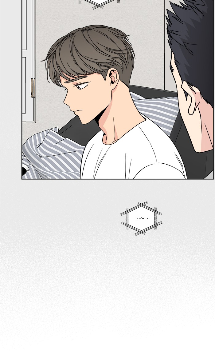 Mother, I'm Sorry Chapter 11 page 17 - Chapter 11: Episode 11