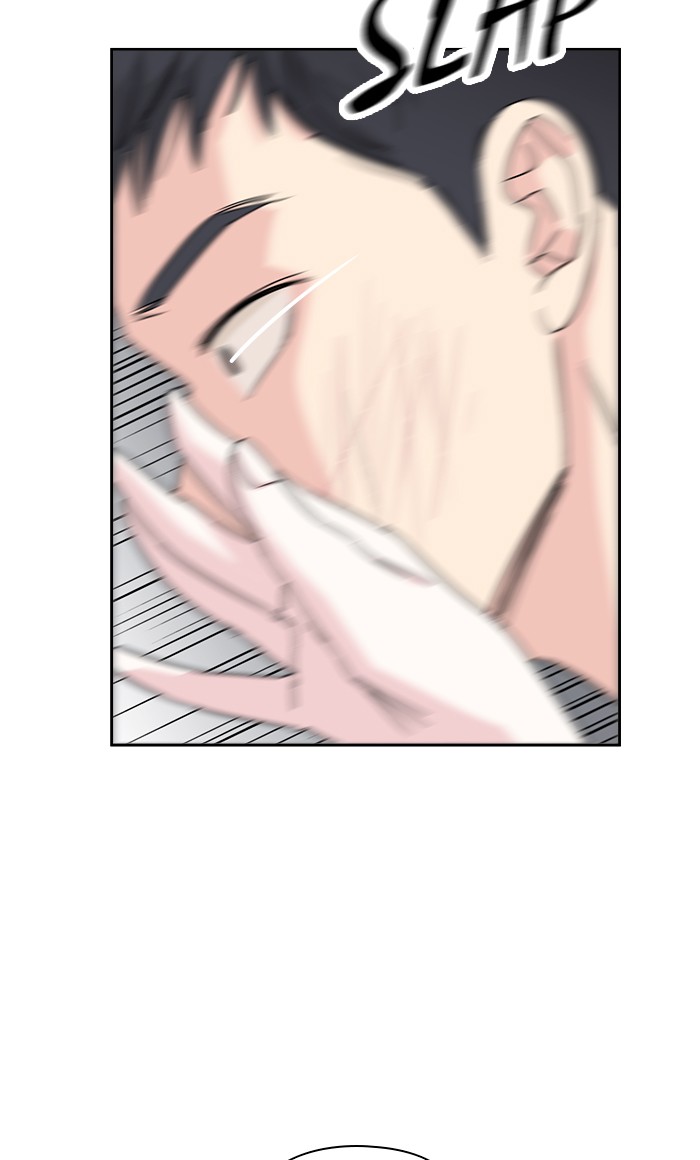 Mother, I'm Sorry Chapter 11 page 70 - Chapter 11: Episode 11