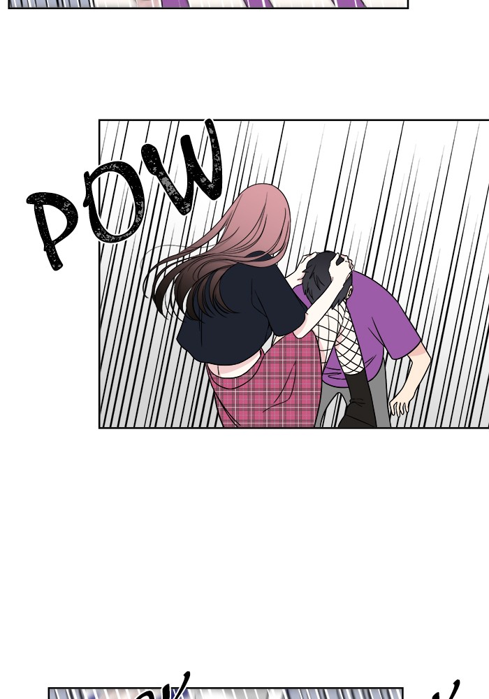 Mother, I'm Sorry Chapter 12 page 26 - Chapter 12: Episode 12