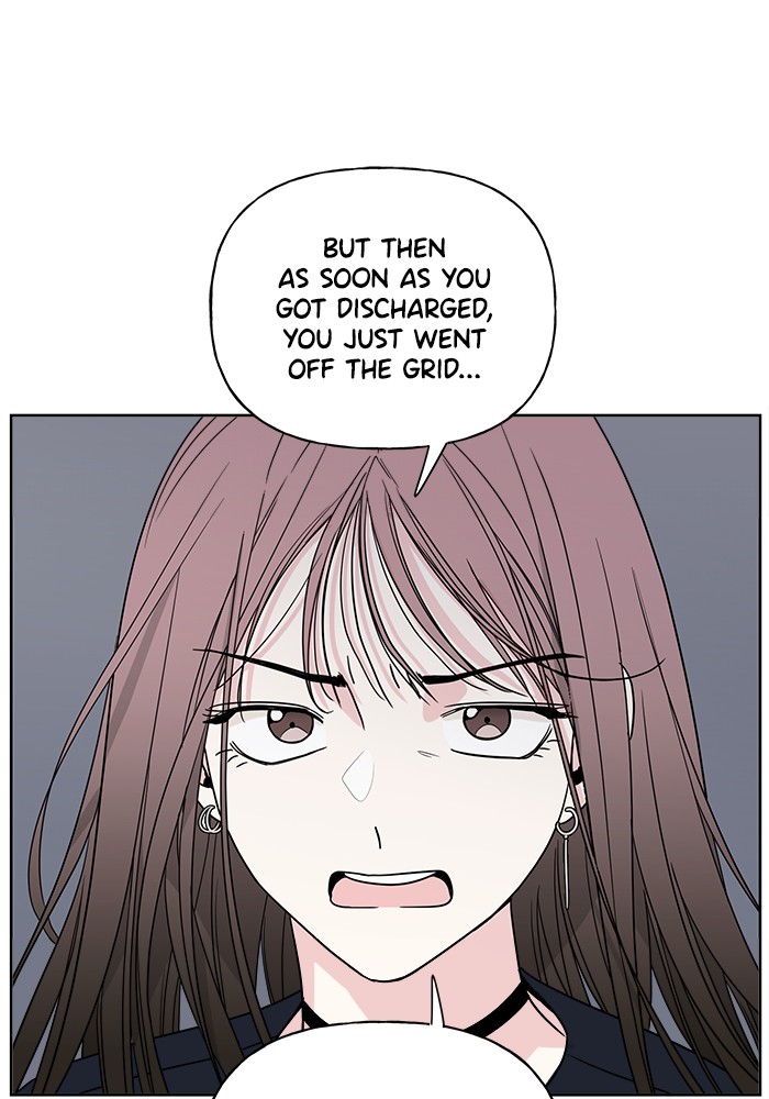 Mother, I'm Sorry Chapter 12 page 4 - Chapter 12: Episode 12
