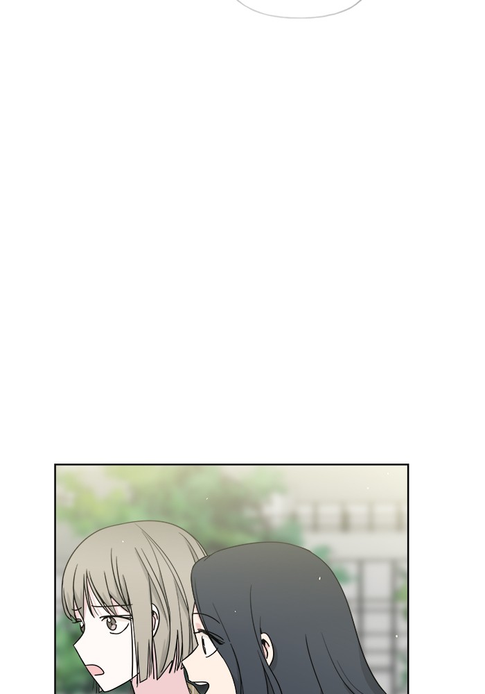 Mother, I'm Sorry Chapter 12 page 76 - Chapter 12: Episode 12