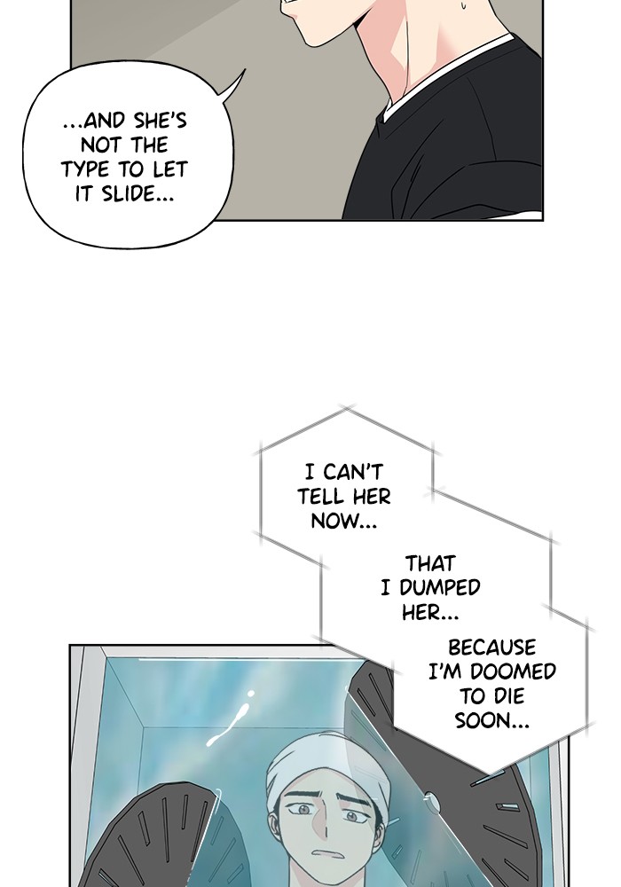 Mother, I'm Sorry Chapter 13 page 8 - Chapter 13: Episode 13