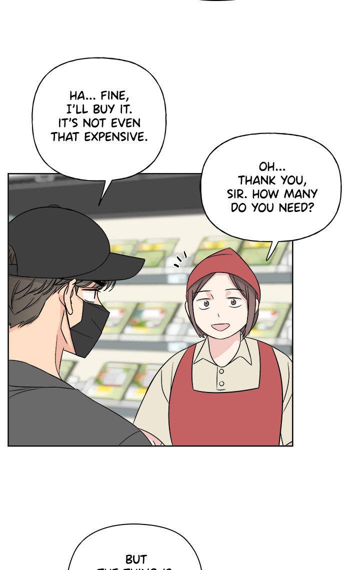 Mother, I'm Sorry Chapter 14 page 14 - Chapter 14: Episode 14