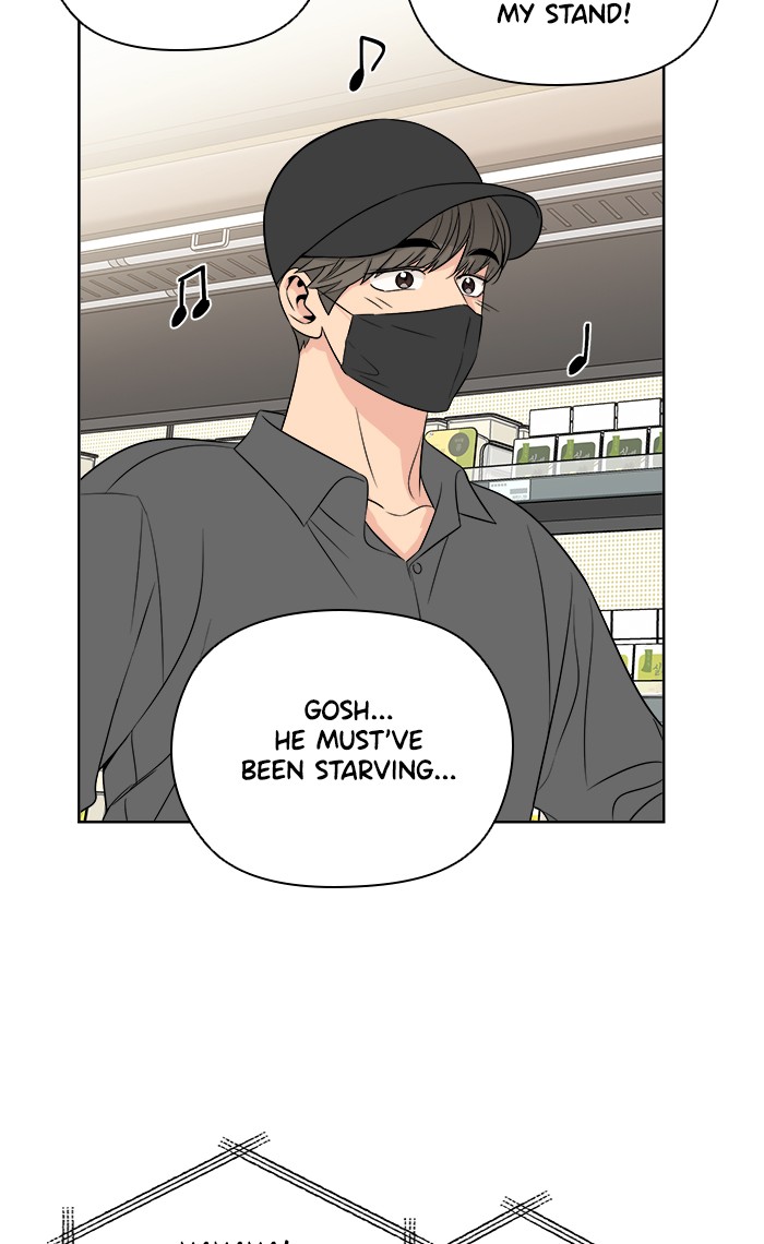 Mother, I'm Sorry Chapter 14 page 17 - Chapter 14: Episode 14