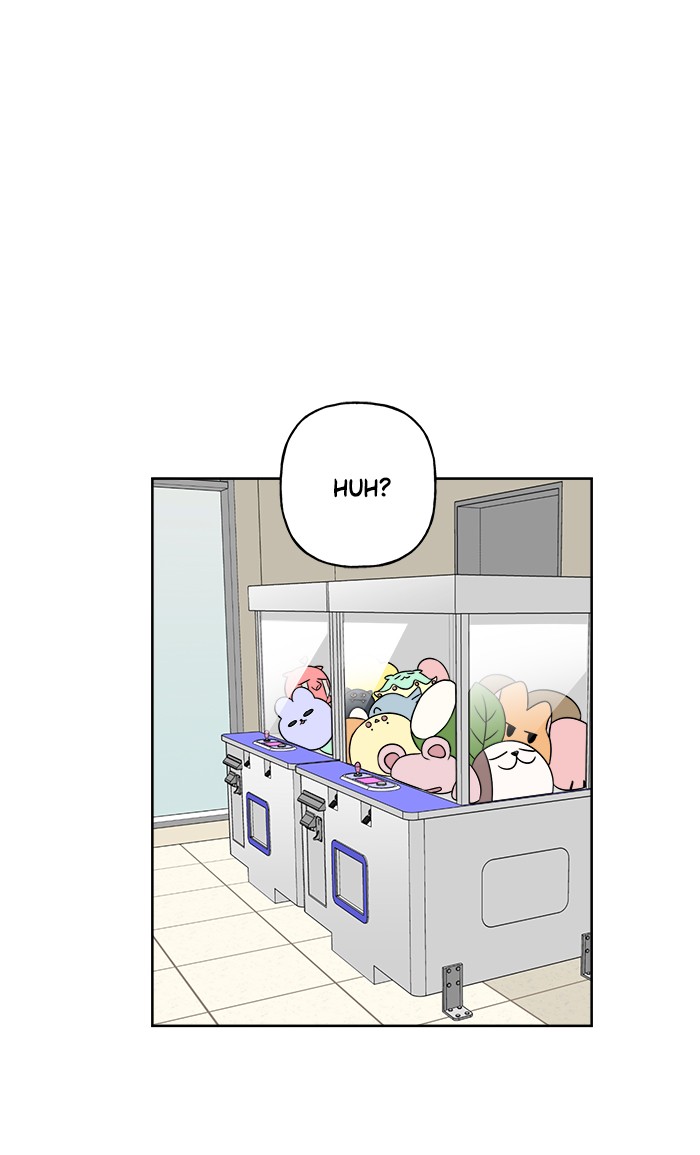 Mother, I'm Sorry Chapter 14 page 19 - Chapter 14: Episode 14