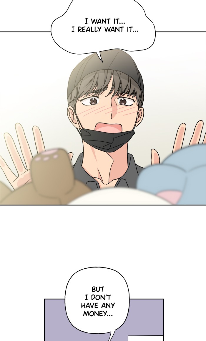 Mother, I'm Sorry Chapter 14 page 21 - Chapter 14: Episode 14