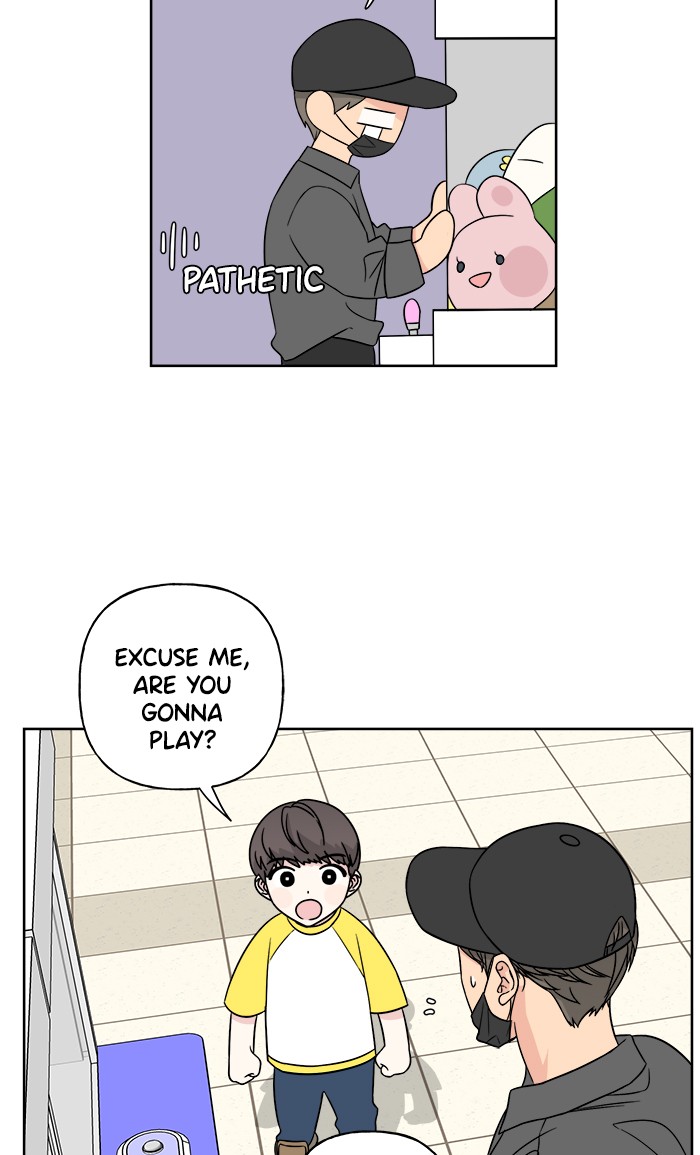 Mother, I'm Sorry Chapter 14 page 22 - Chapter 14: Episode 14