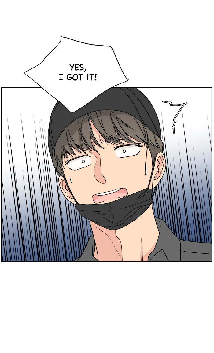 Mother, I'm Sorry Chapter 14 page 25 - Chapter 14: Episode 14