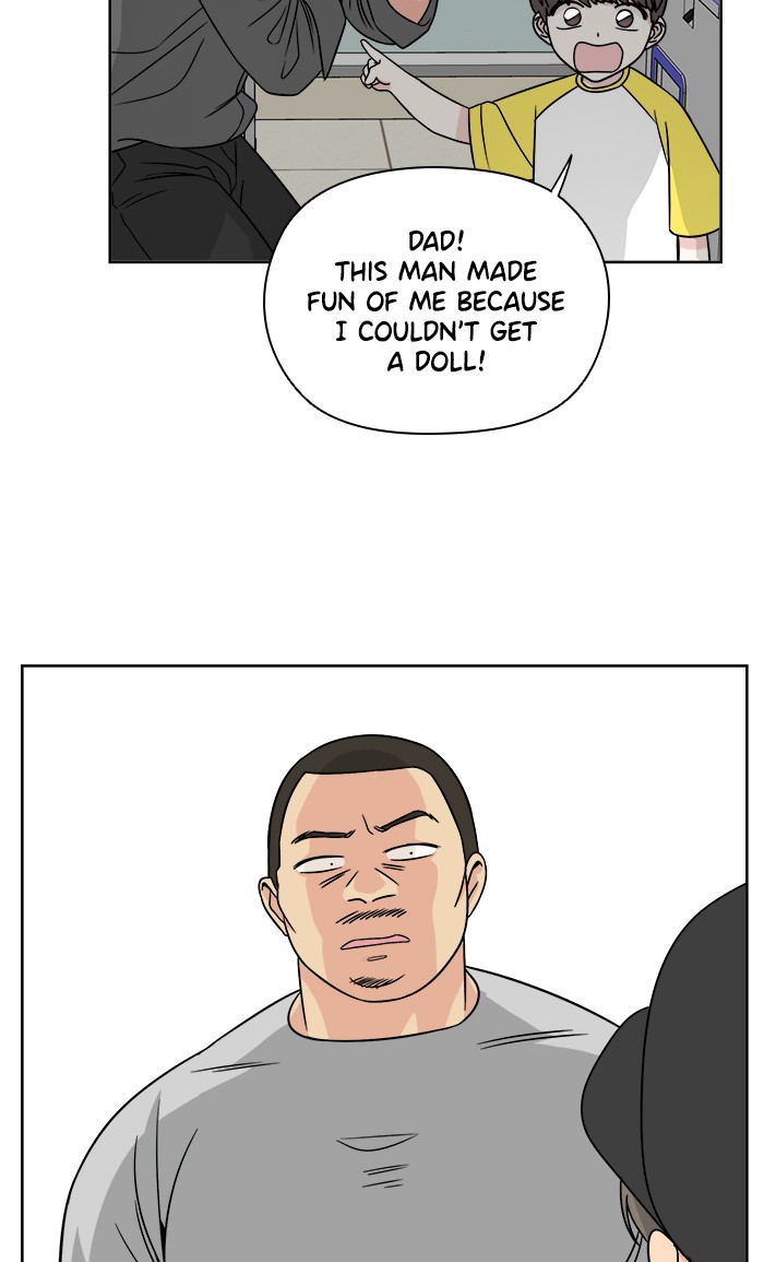 Mother, I'm Sorry Chapter 14 page 30 - Chapter 14: Episode 14