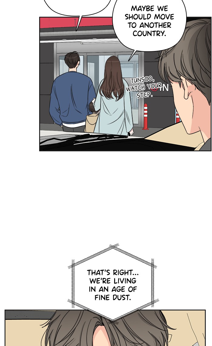 Mother, I'm Sorry Chapter 14 page 7 - Chapter 14: Episode 14