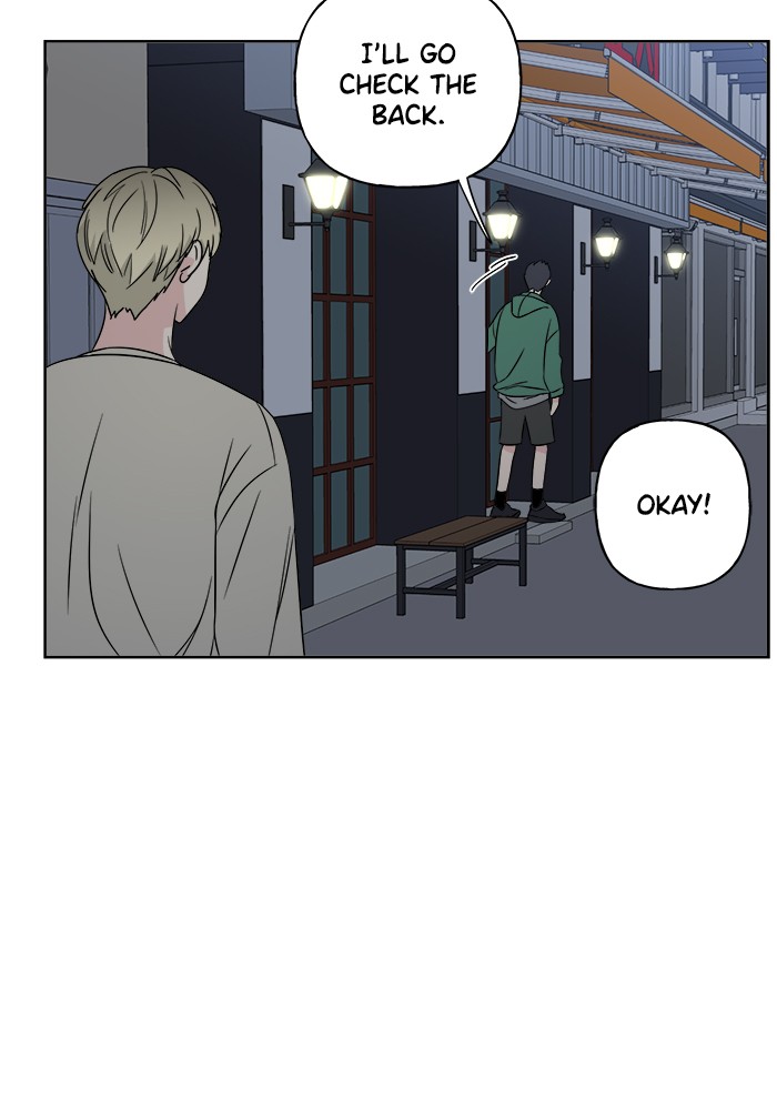 Mother, I'm Sorry Chapter 15 page 41 - Chapter 15: Episode 15
