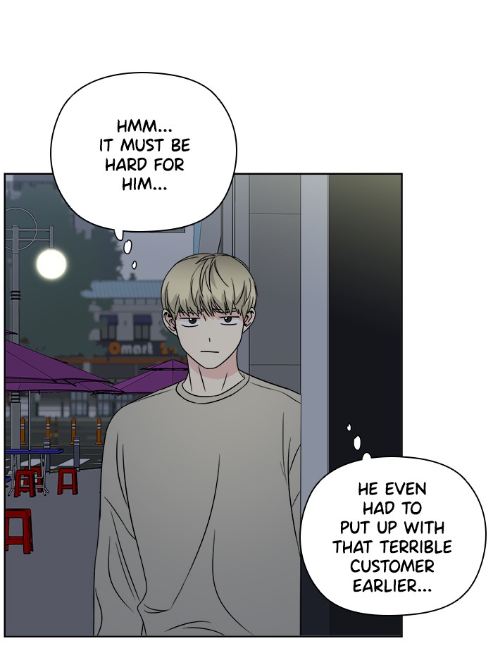 Mother, I'm Sorry Chapter 15 page 42 - Chapter 15: Episode 15