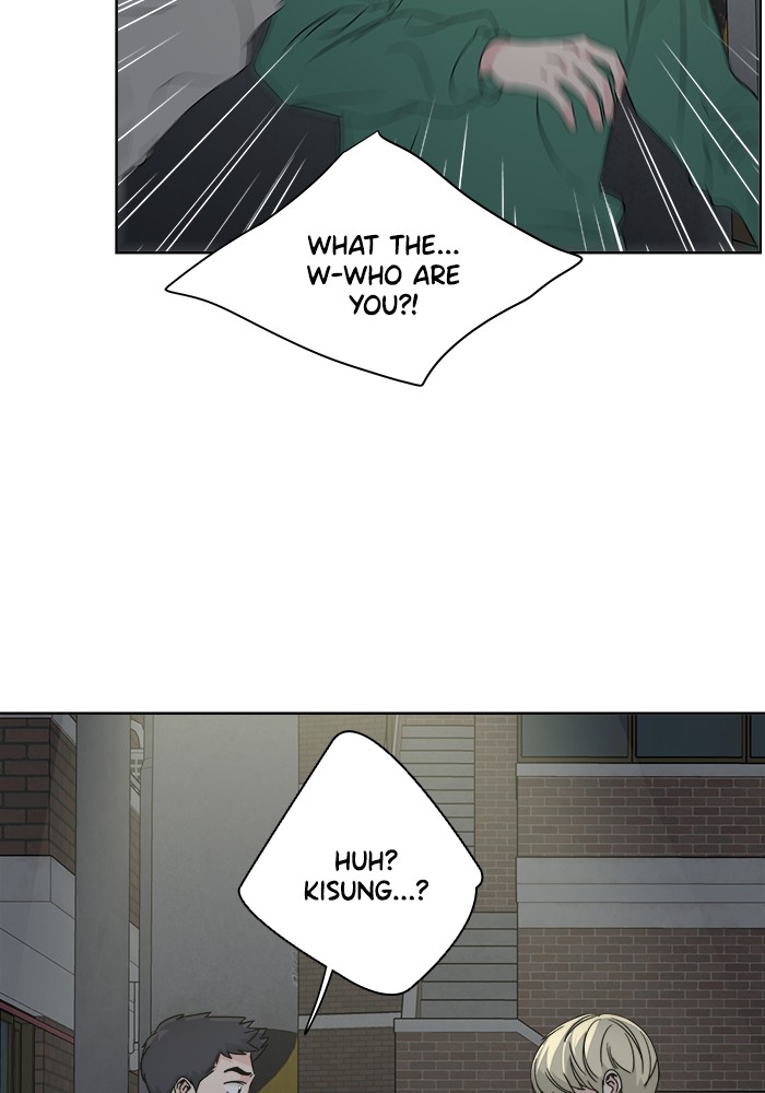 Mother, I'm Sorry Chapter 15 page 71 - Chapter 15: Episode 15