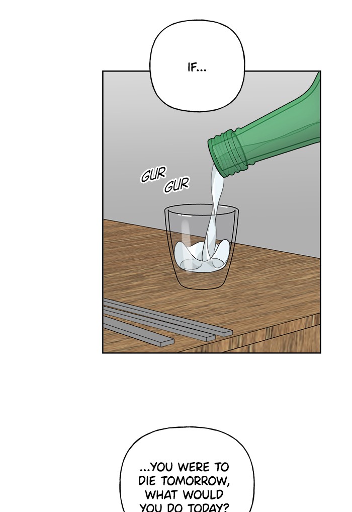Mother, I'm Sorry Chapter 17 page 30 - Chapter 17: Episode 17