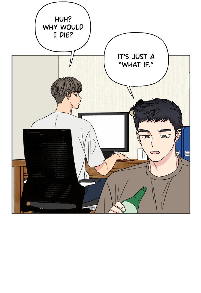 Mother, I'm Sorry Chapter 17 page 32 - Chapter 17: Episode 17