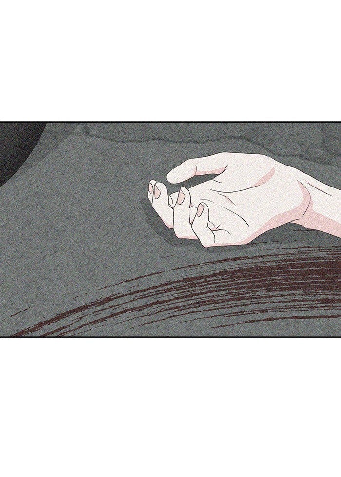 Mother, I'm Sorry Chapter 17 page 43 - Chapter 17: Episode 17