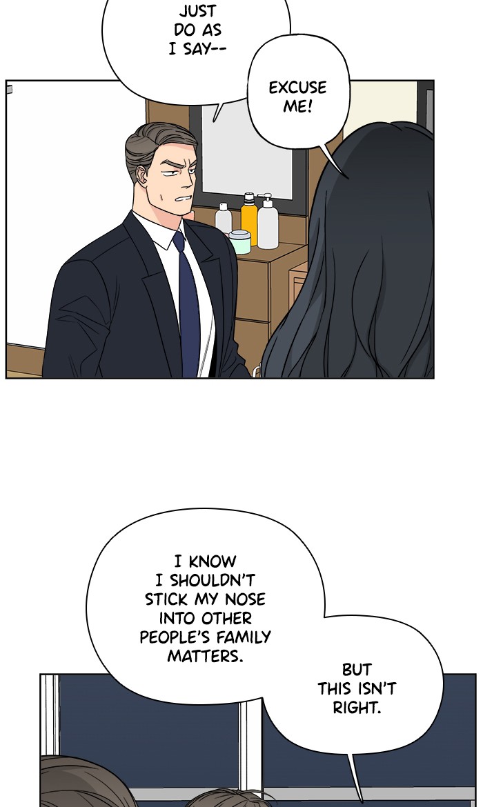 Mother, I'm Sorry Chapter 18 page 21 - Chapter 18: Episode 18