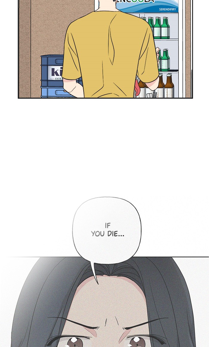 Mother, I'm Sorry Chapter 19 page 20 - Chapter 19: Episode 19