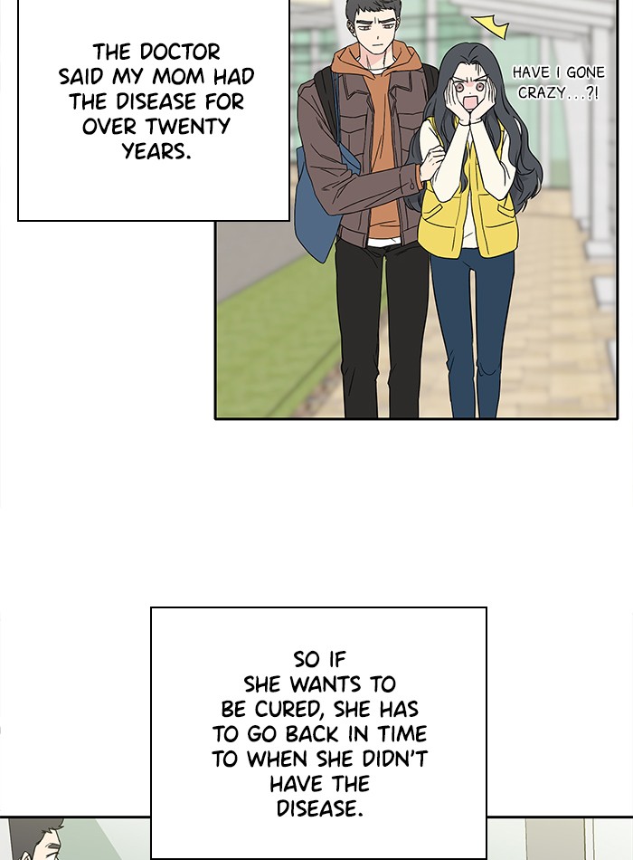 Mother, I'm Sorry Chapter 2 page 17 - Chapter 2: Episode 2
