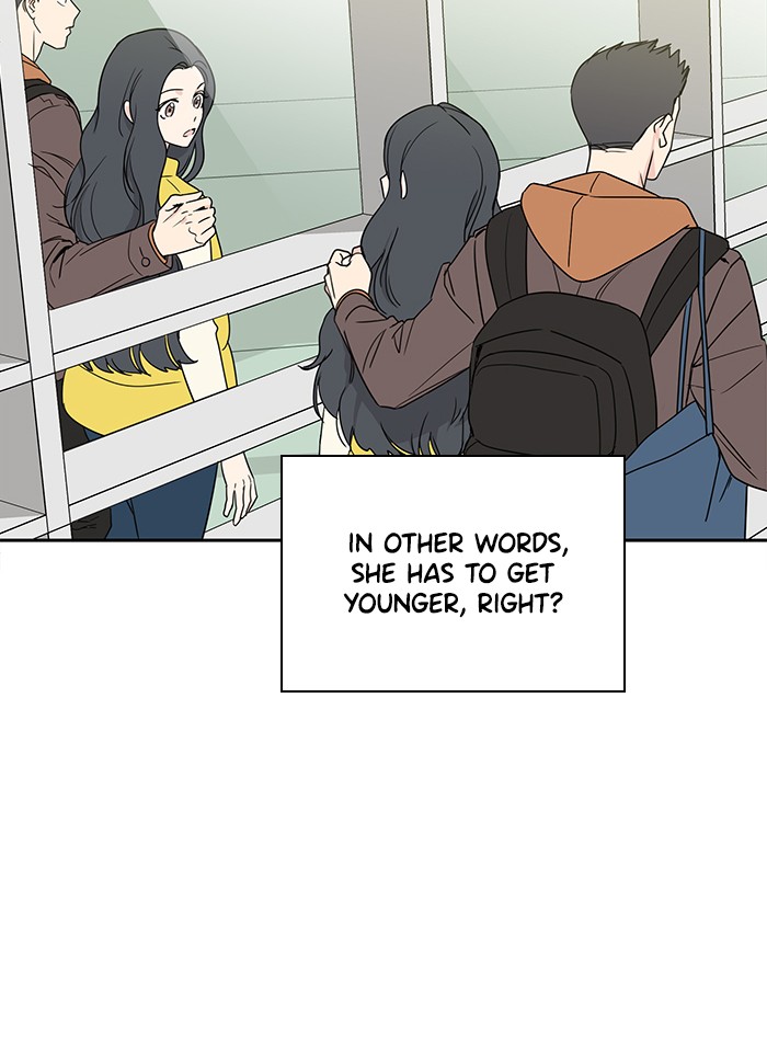 Mother, I'm Sorry Chapter 2 page 18 - Chapter 2: Episode 2