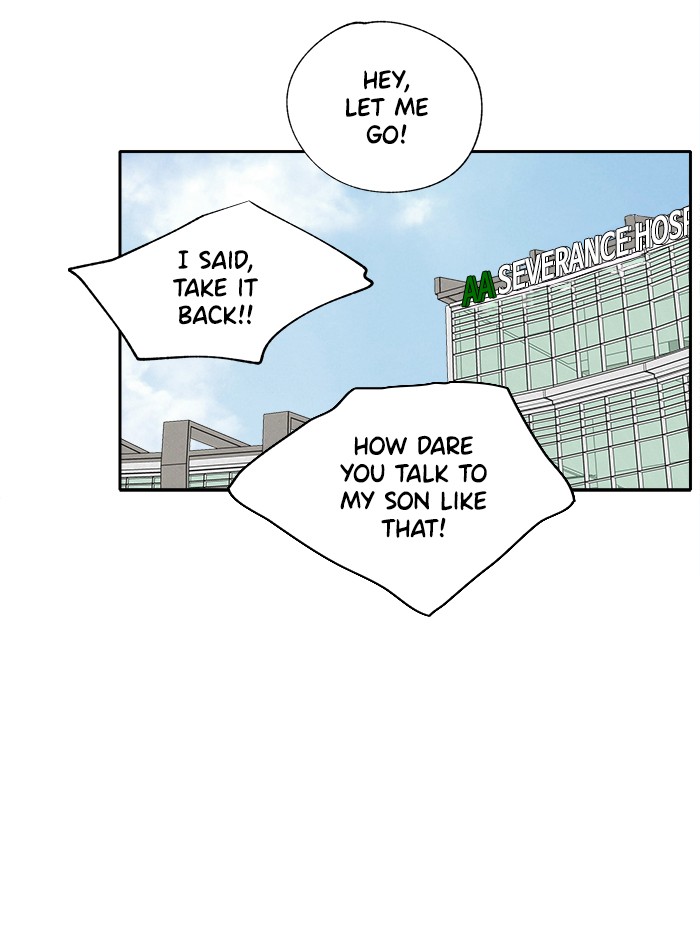 Mother, I'm Sorry Chapter 2 page 32 - Chapter 2: Episode 2