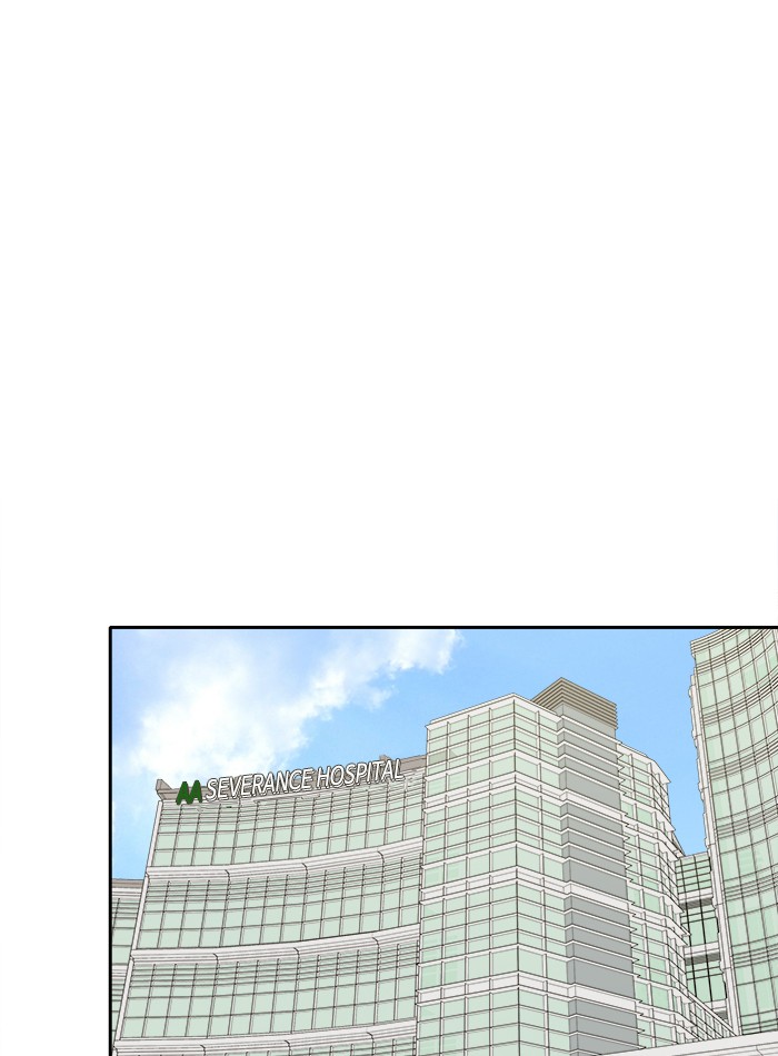 Mother, I'm Sorry Chapter 2 page 6 - Chapter 2: Episode 2