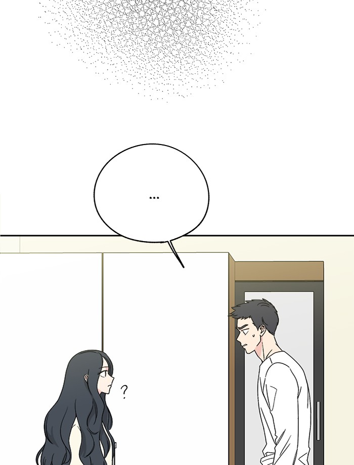 Mother, I'm Sorry Chapter 2 page 83 - Chapter 2: Episode 2