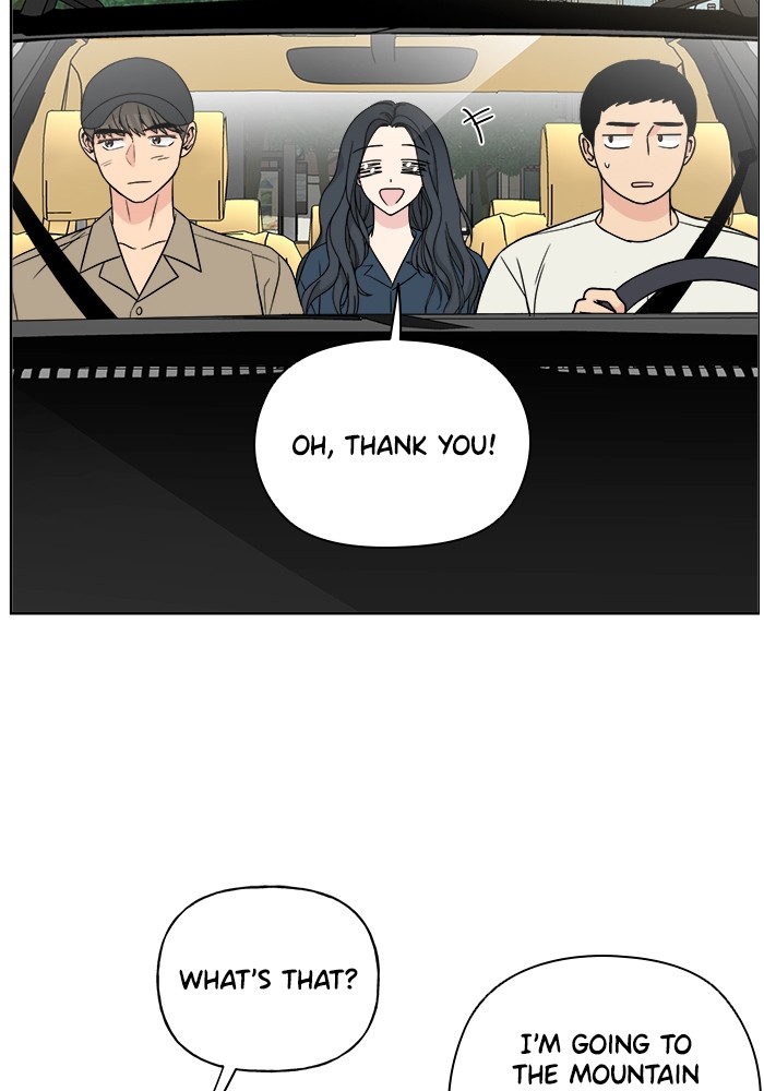 Mother, I'm Sorry Chapter 20 page 70 - Chapter 20: Episode 20