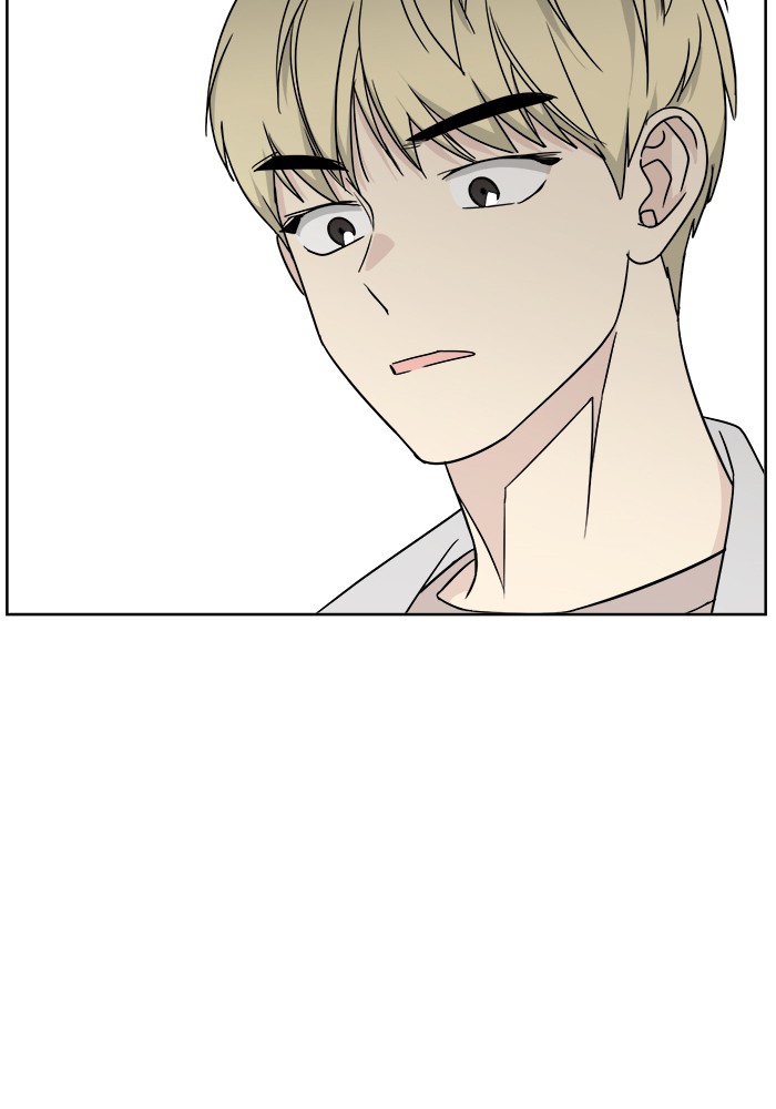 Mother, I'm Sorry Chapter 21 page 33 - Chapter 21: Episode 21