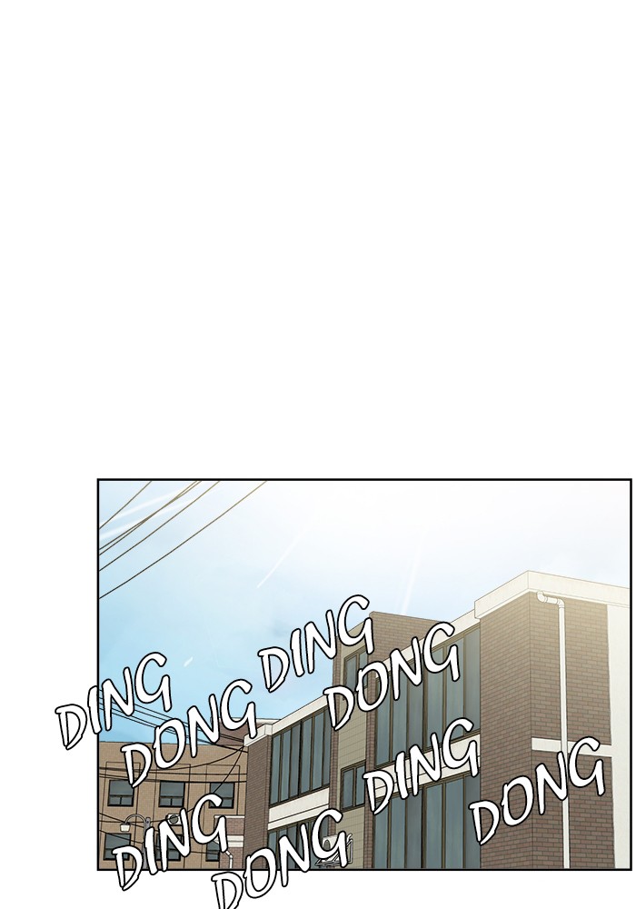 Mother, I'm Sorry Chapter 21 page 68 - Chapter 21: Episode 21