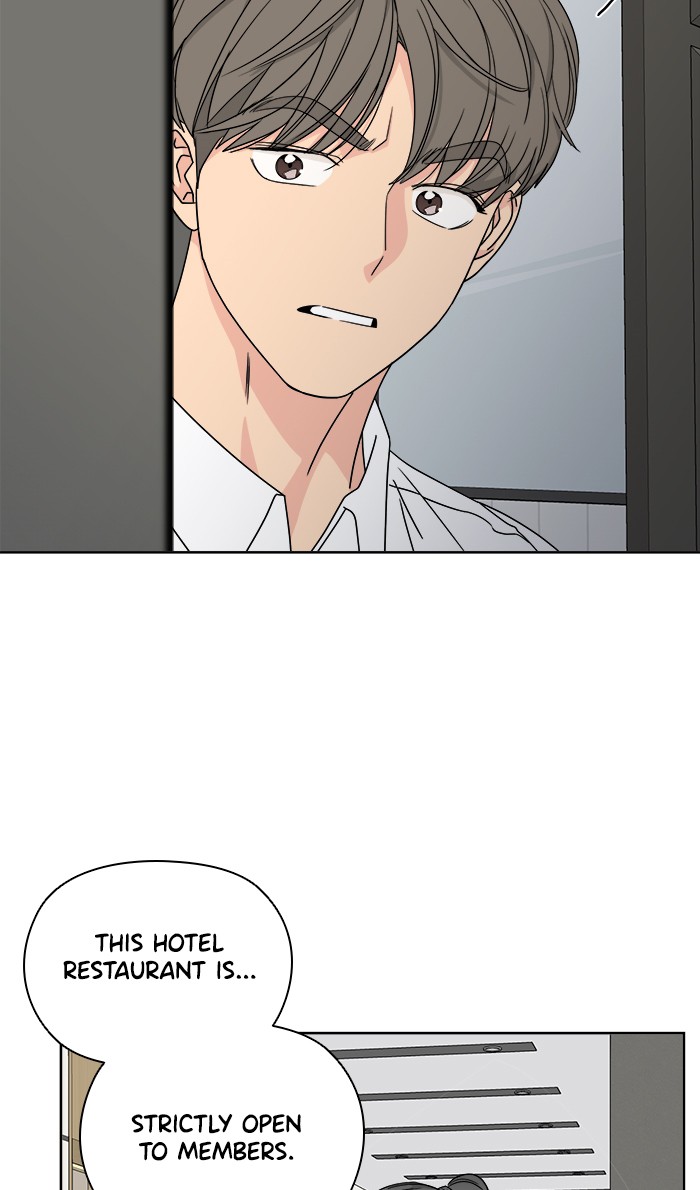 Mother, I'm Sorry Chapter 23 page 70 - Chapter 23: Episode 23