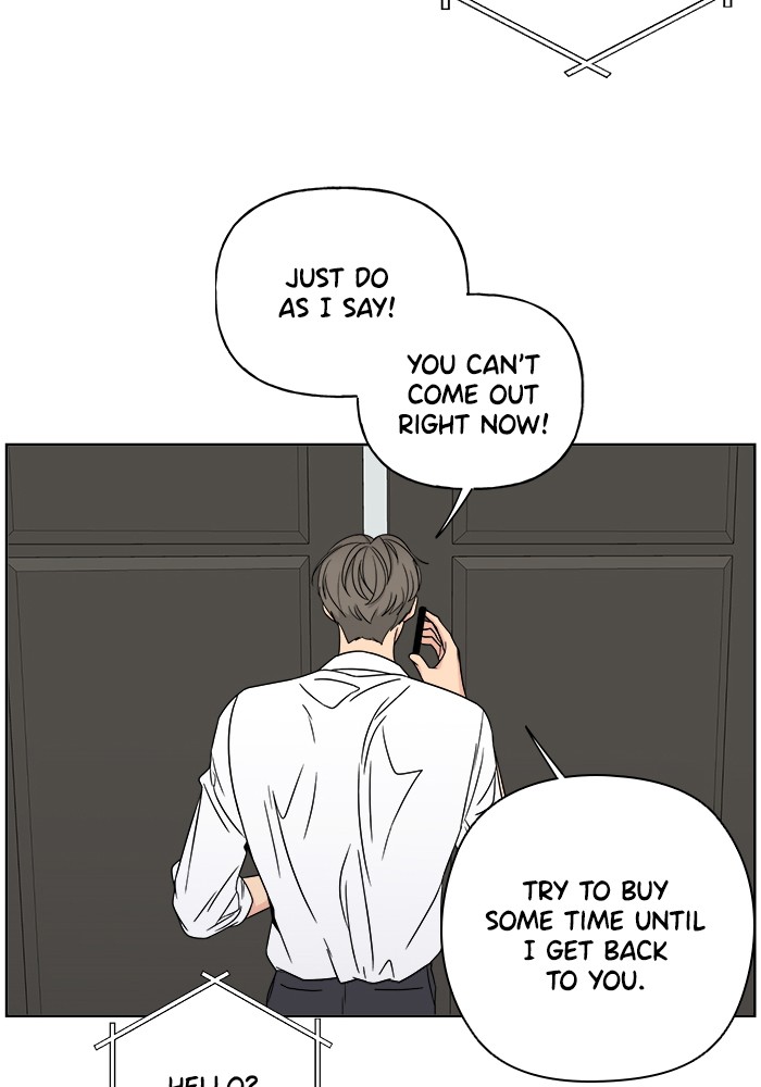 Mother, I'm Sorry Chapter 24 page 2 - Chapter 24: Episode 24