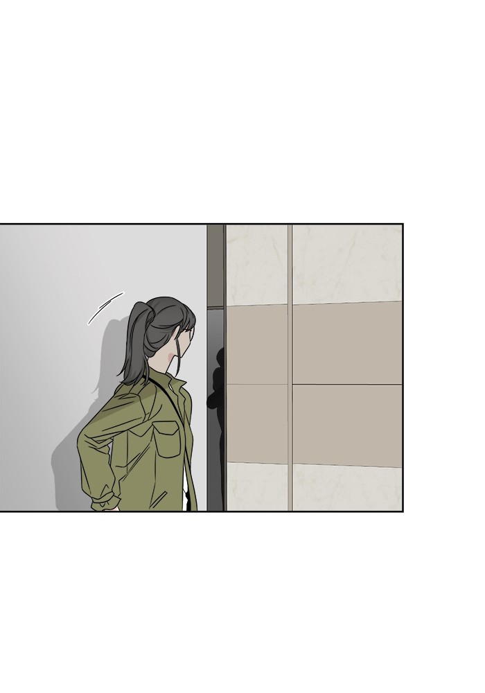 Mother, I'm Sorry Chapter 24 page 70 - Chapter 24: Episode 24