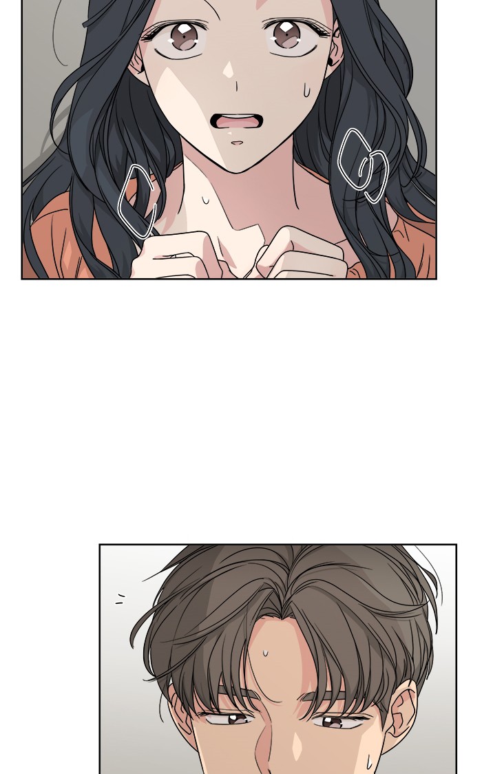 Mother, I'm Sorry Chapter 24 page 82 - Chapter 24: Episode 24
